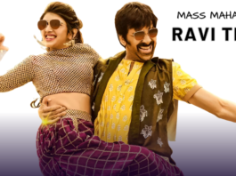 Ravi Teja