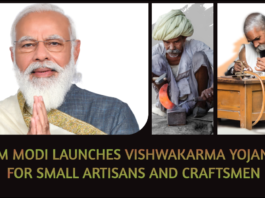 PM Vishwakarma Yojana